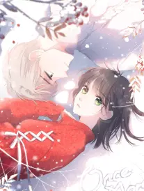 剑鸣长安海报