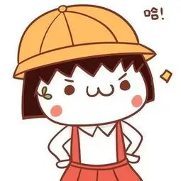 阿澈的头像